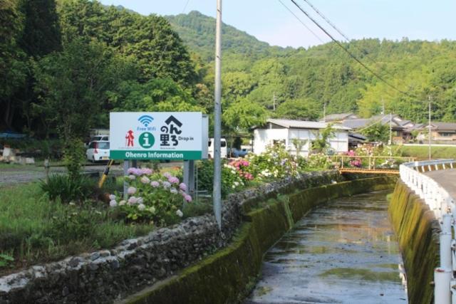 お宿イレブン Yoshinogawa 외부 사진