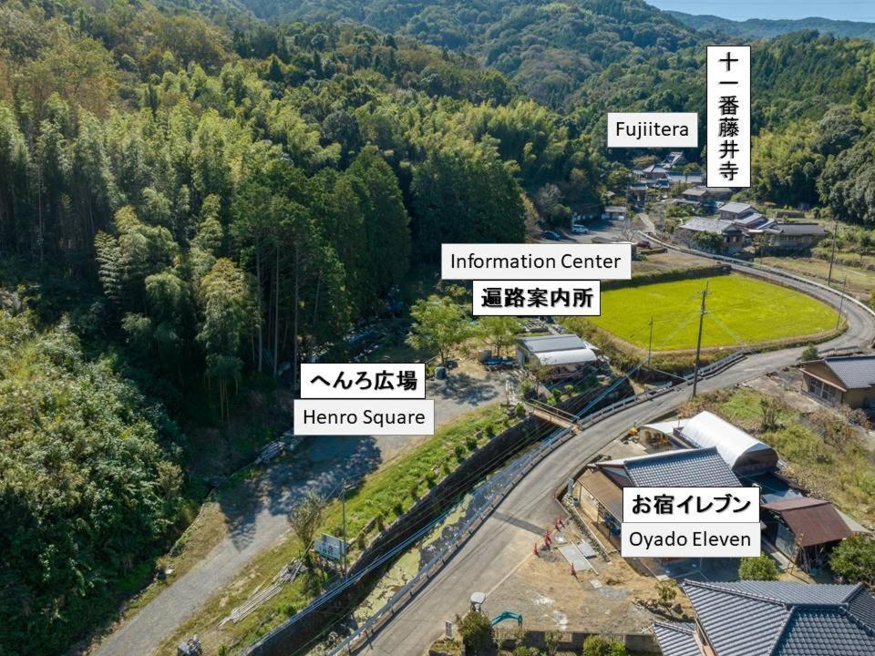 お宿イレブン Yoshinogawa 외부 사진